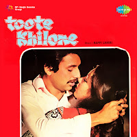 K.j. Yesudas - Mana Ho Tum Behad Haseen - Part 2 загрузить