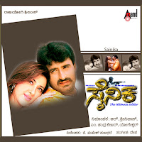 K.s.chitra - O Chinna Chinna Ft Srinivas загрузить