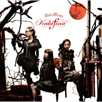 Kalafina - Red Moon загрузить