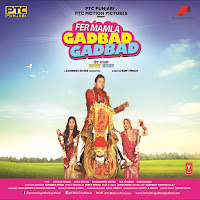 Kamal Khan - Dil De Varke загрузить