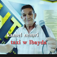 Kamel Nemri - Taxi W Lbayda загрузить