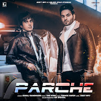 Обложка песни 