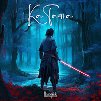 Обложка песни 