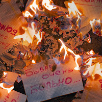 Kasia - Бывает Очень Больно... загрузить