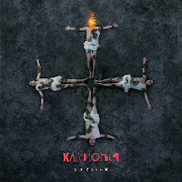 Кассиопея - Денис загрузить