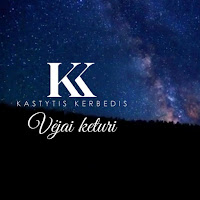Kastytis Kerbedis - Vėjai Keturi загрузить