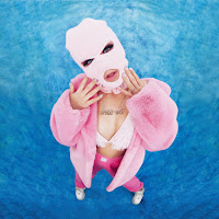 Катя Адушкина - Краш Тест загрузить