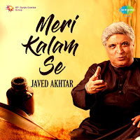 Kavita Krishnamurthy - Pyar Hua Chupke Se загрузить