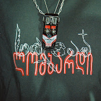 Kayakata - Hood Tennis (Feat. Hawa) загрузить