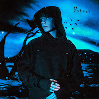 Keendy - Истина загрузить