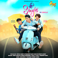 Обложка песни 