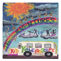 Обложка песни 