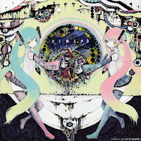 Обложка песни 