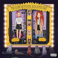 Обложка песни 