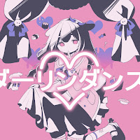 Обложка песни 