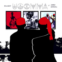 Обложка песни 