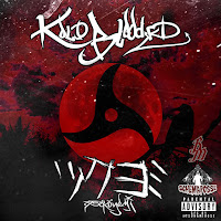 Обложка песни 