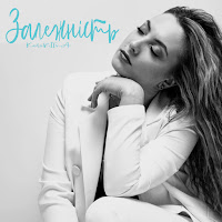 Koloritna - Залежність загрузить