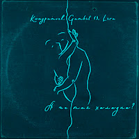 Кондратьев - А Чё Так Холодно? загрузить