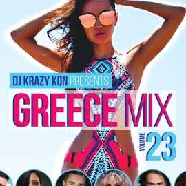 Konstantinos Koufos - Gnisio Arseniko (Mixed) загрузить