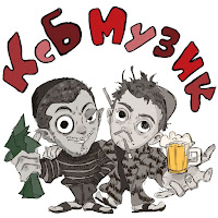 Ksb Muzic - Дота 2 загрузить