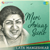 Lata Mangeshkar - Bindiya Chamke Gi загрузить