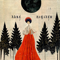 Лаву - Поцелуи загрузить