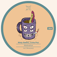 Обложка песни 