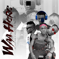 Обложка песни 