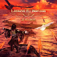 Linked Horizon - Shinzo Wo Sasageyo! загрузить