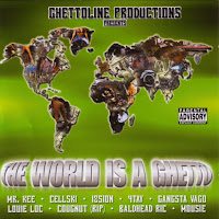 Обложка песни 