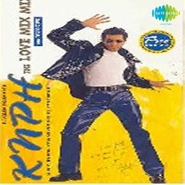 Lucky Ali - Ek Pal Ka Jeena With Dialogues Remix загрузить