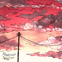 Lvnx - Малиновый Закат (Remix) Ft Ann Kovtun загрузить