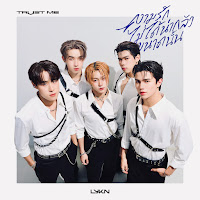 Lykn - ความรักไม่ได้น่ากลัวขนาดนั้น (Trust Me) загрузить