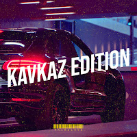 Maarulove - Laperise (Remix) загрузить