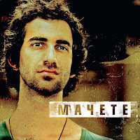 Мачете - Папа загрузить
