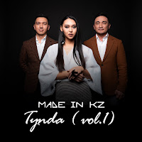 Made In Kz - Baqyt Qushagynda загрузить