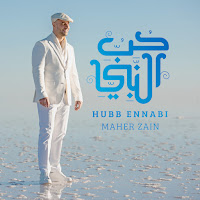 Maher Zain - Hubb Ennabi загрузить