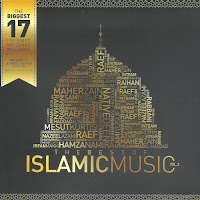 Maher Zain - Ramadan (Arabic) загрузить