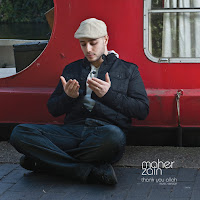 Maher Zain - For The Rest Of My Life загрузить