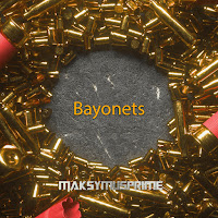 Maksymusprime - Alien Frequencies загрузить