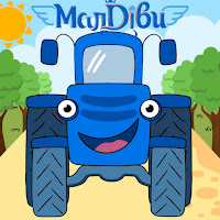 Обложка песни 