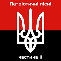 Malyarevsky - Їхав Козак На Війноньку загрузить