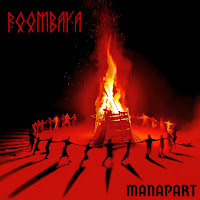 Manapart - Roombaya загрузить