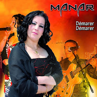 Manar - Démarer Démarer загрузить