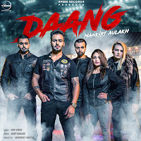 Обложка песни 