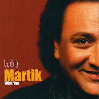 Martik - Ahooye Por Kereshmeh загрузить