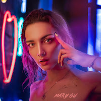 Mary Gu - Ne Ljubila (Feat. Dragni) загрузить