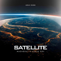 Обложка песни 