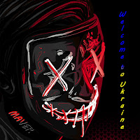 Maver - Welcome To Ukraine загрузить